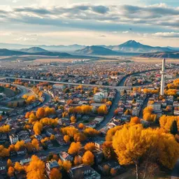 Кайсері Осінь