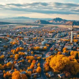 Батман Осінь