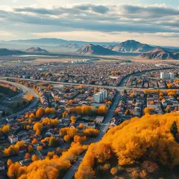 Ширнак Осінь