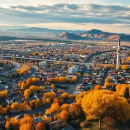 Токат Осінь