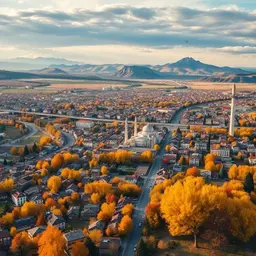 Сівас Осінь